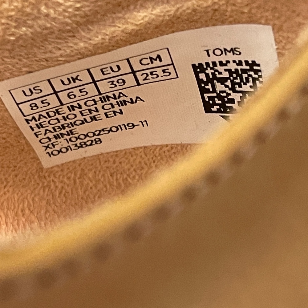 Toms Tan and Gray Wedges - Picture 10 of 10